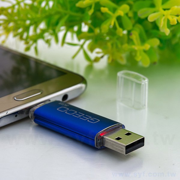 隨身碟-造型禮贈品-金屬USB隨身碟-OTG可接手機-客製隨身碟容量-採購推薦股東會贈品_5